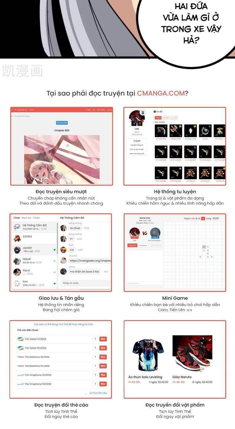 Hộ Hoa Cao Thủ Tại Vườn Trường Chapter 229 - Trang 2