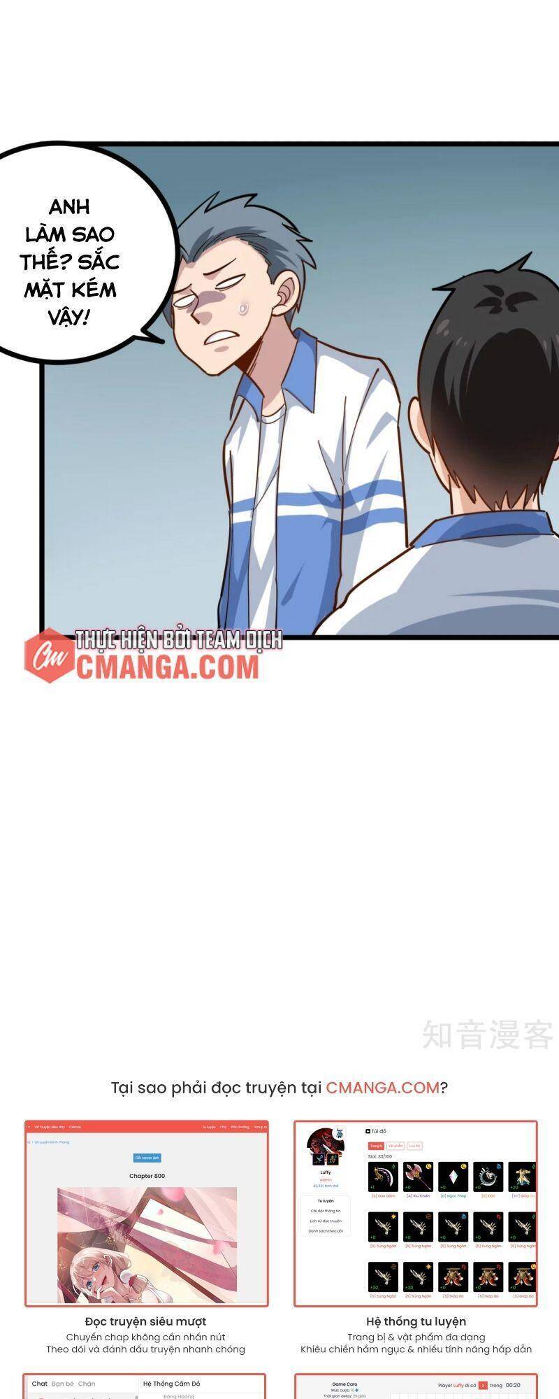 Hộ Hoa Cao Thủ Tại Vườn Trường Chapter 230 - Trang 2