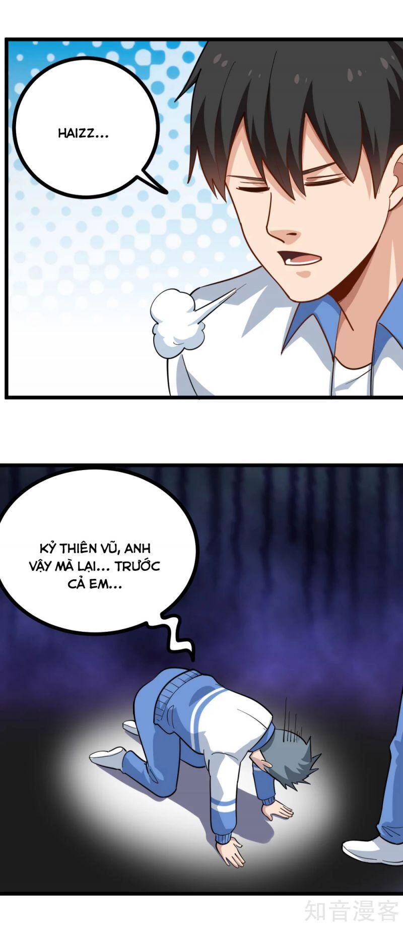 Hộ Hoa Cao Thủ Tại Vườn Trường Chapter 233 - Trang 2