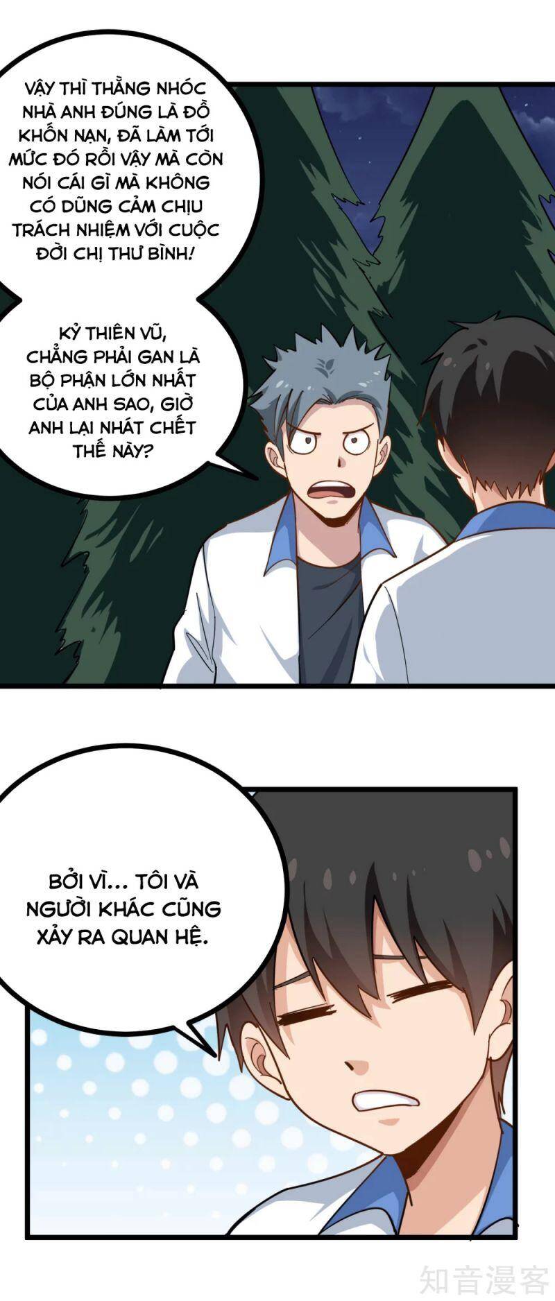 Hộ Hoa Cao Thủ Tại Vườn Trường Chapter 233 - Trang 2