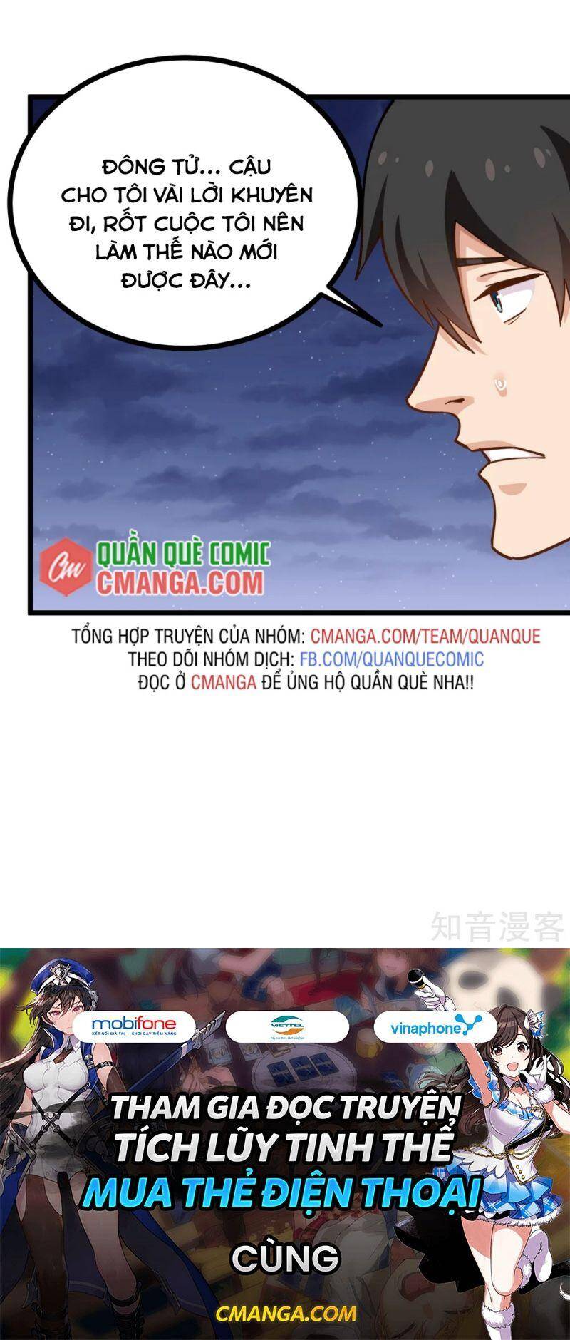 Hộ Hoa Cao Thủ Tại Vườn Trường Chapter 233 - Trang 2