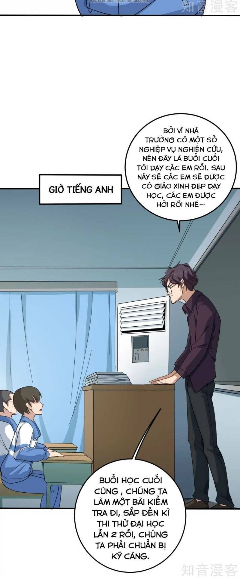 Hộ Hoa Cao Thủ Tại Vườn Trường Chapter 3 - Trang 2