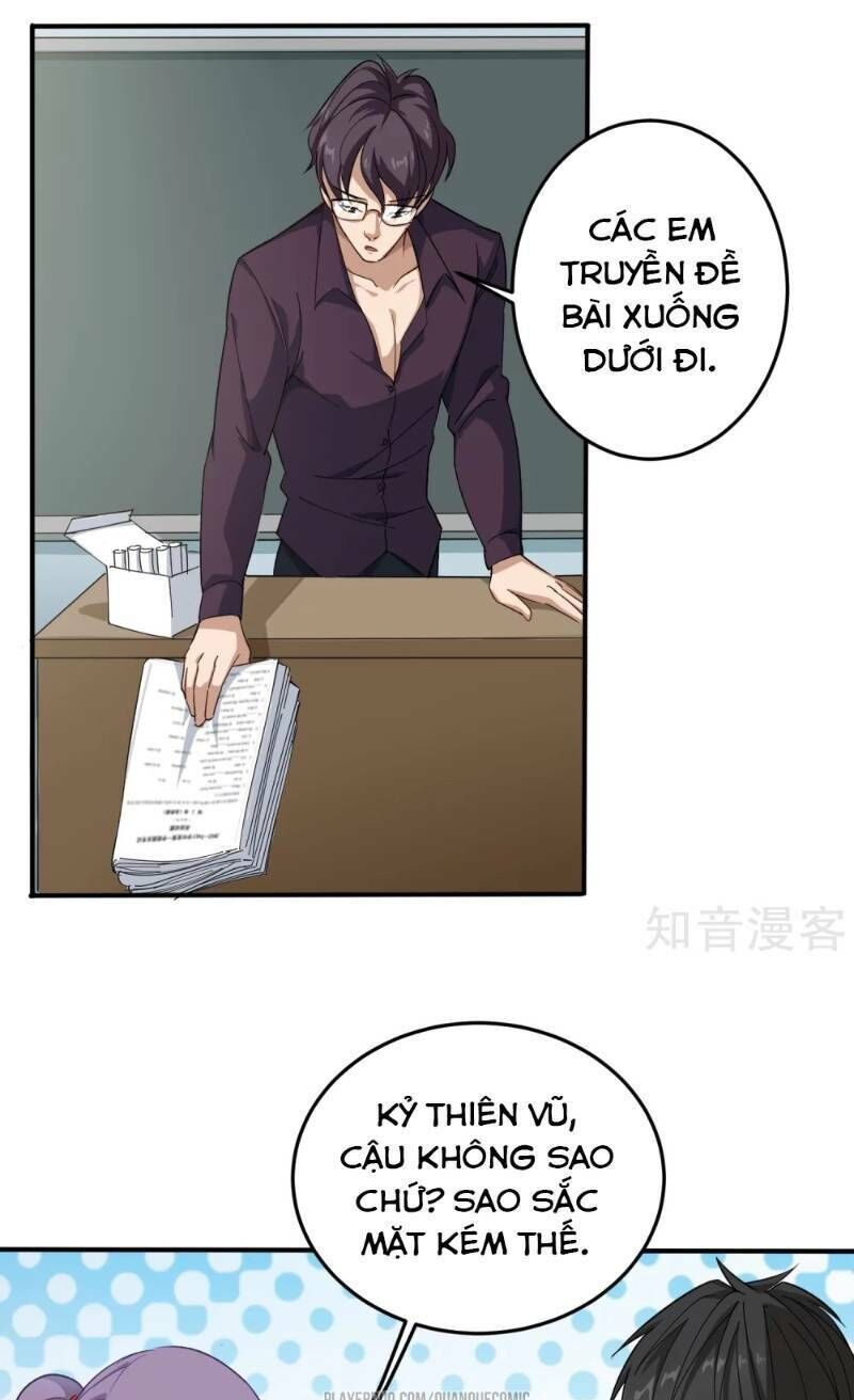 Hộ Hoa Cao Thủ Tại Vườn Trường Chapter 3 - Trang 2