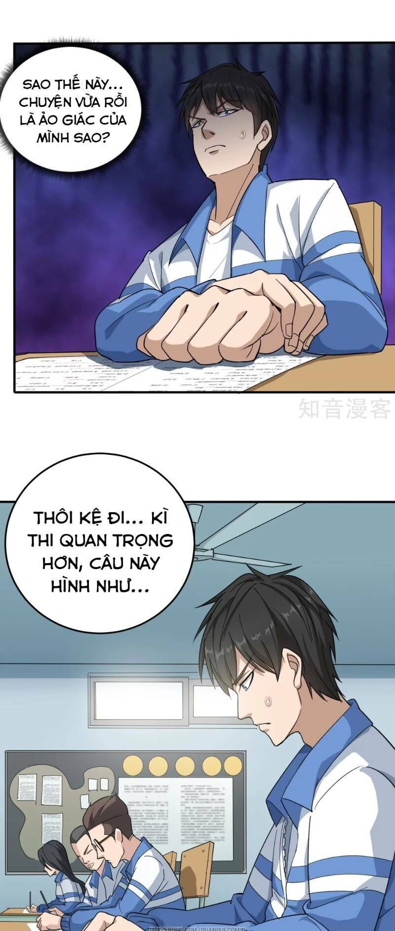 Hộ Hoa Cao Thủ Tại Vườn Trường Chapter 3 - Trang 2