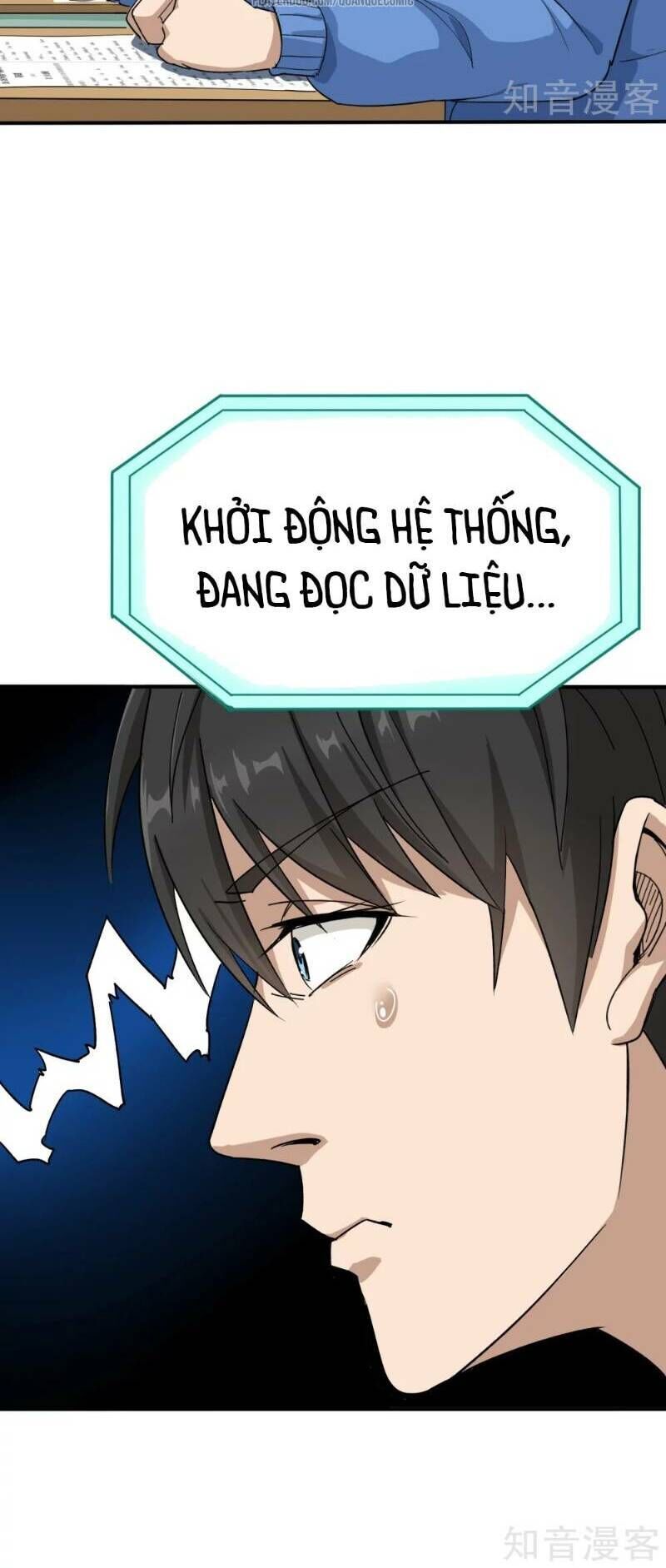 Hộ Hoa Cao Thủ Tại Vườn Trường Chapter 3 - Trang 2