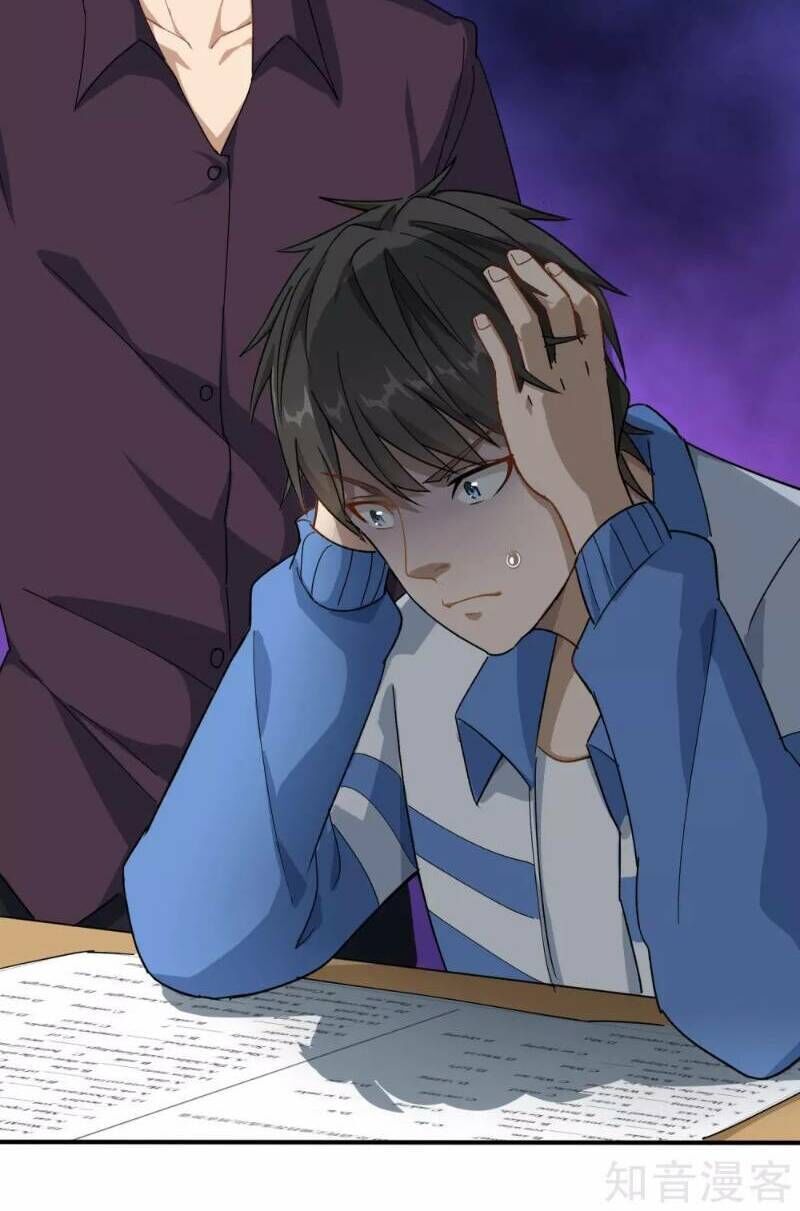 Hộ Hoa Cao Thủ Tại Vườn Trường Chapter 3 - Trang 2