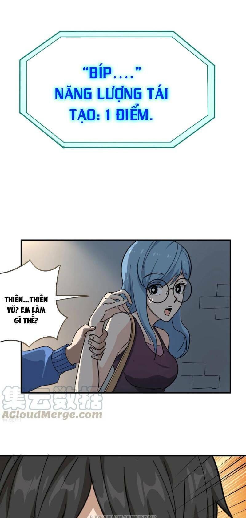 Hộ Hoa Cao Thủ Tại Vườn Trường Chapter 35 - Trang 2