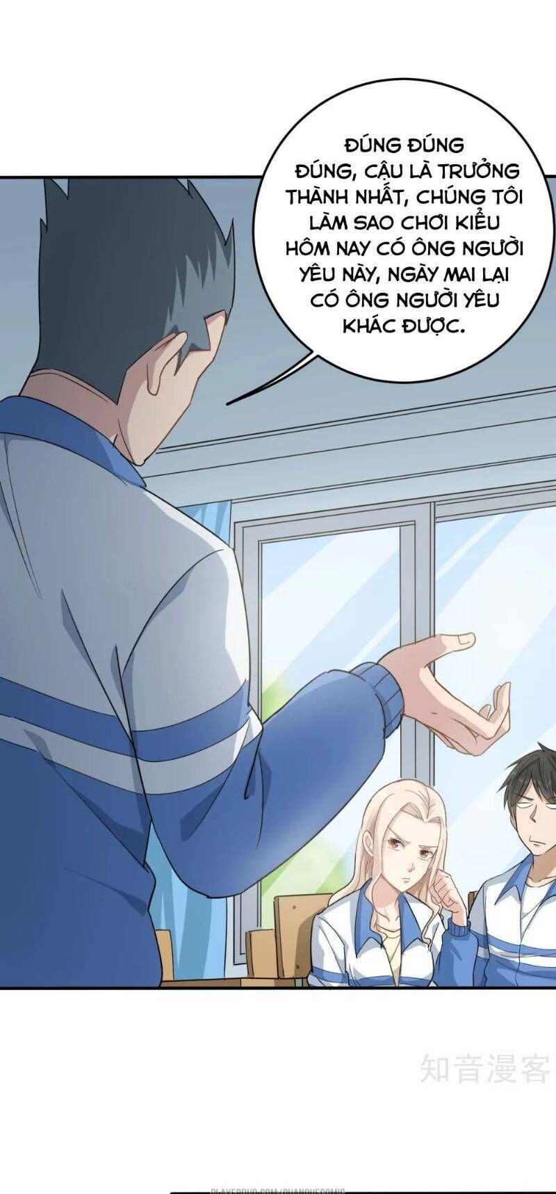 Hộ Hoa Cao Thủ Tại Vườn Trường Chapter 4 - Trang 2