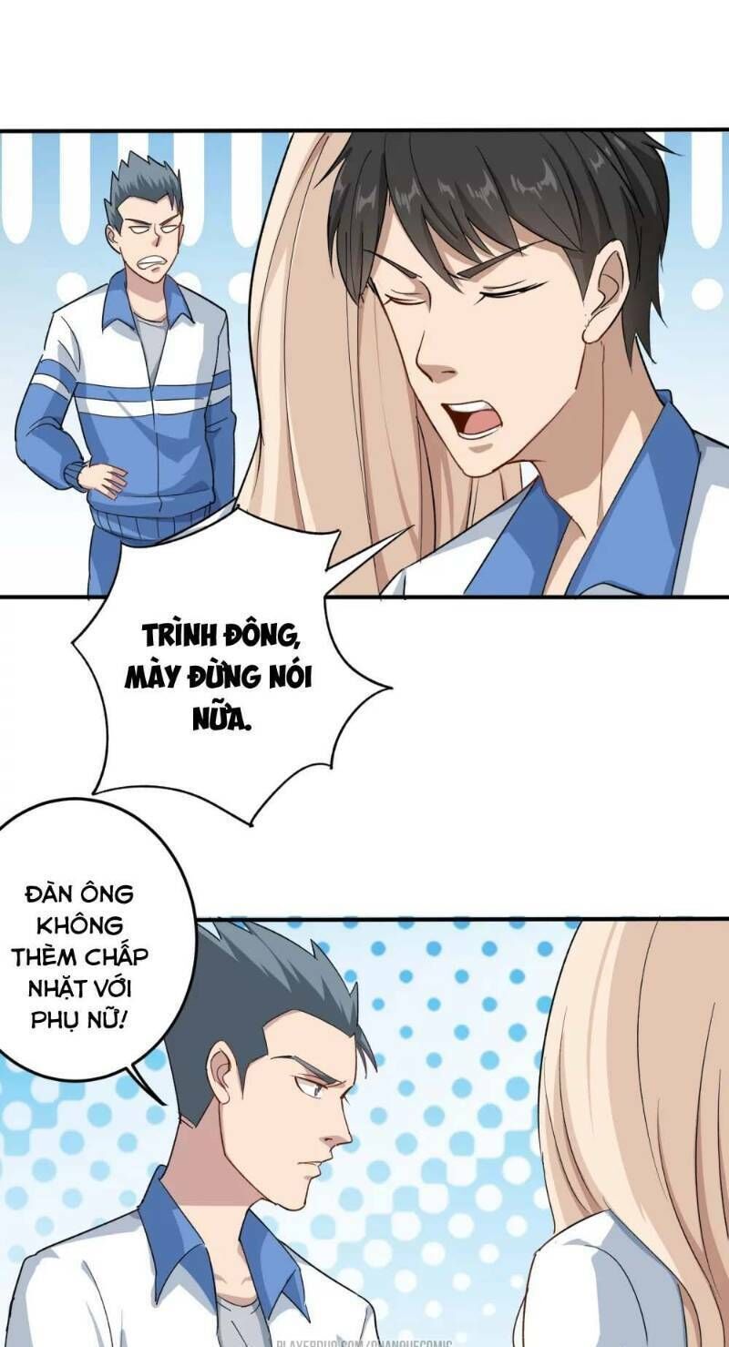 Hộ Hoa Cao Thủ Tại Vườn Trường Chapter 4 - Trang 2