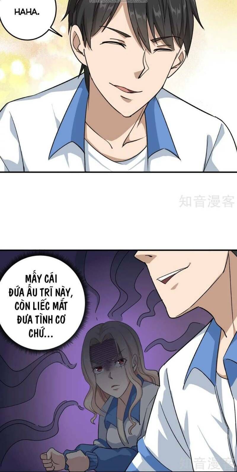 Hộ Hoa Cao Thủ Tại Vườn Trường Chapter 4 - Trang 2