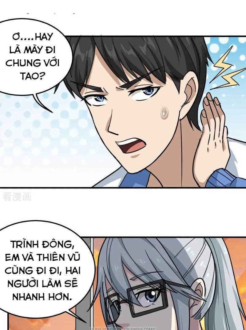 Hộ Hoa Cao Thủ Tại Vườn Trường Chapter 41 - Trang 2