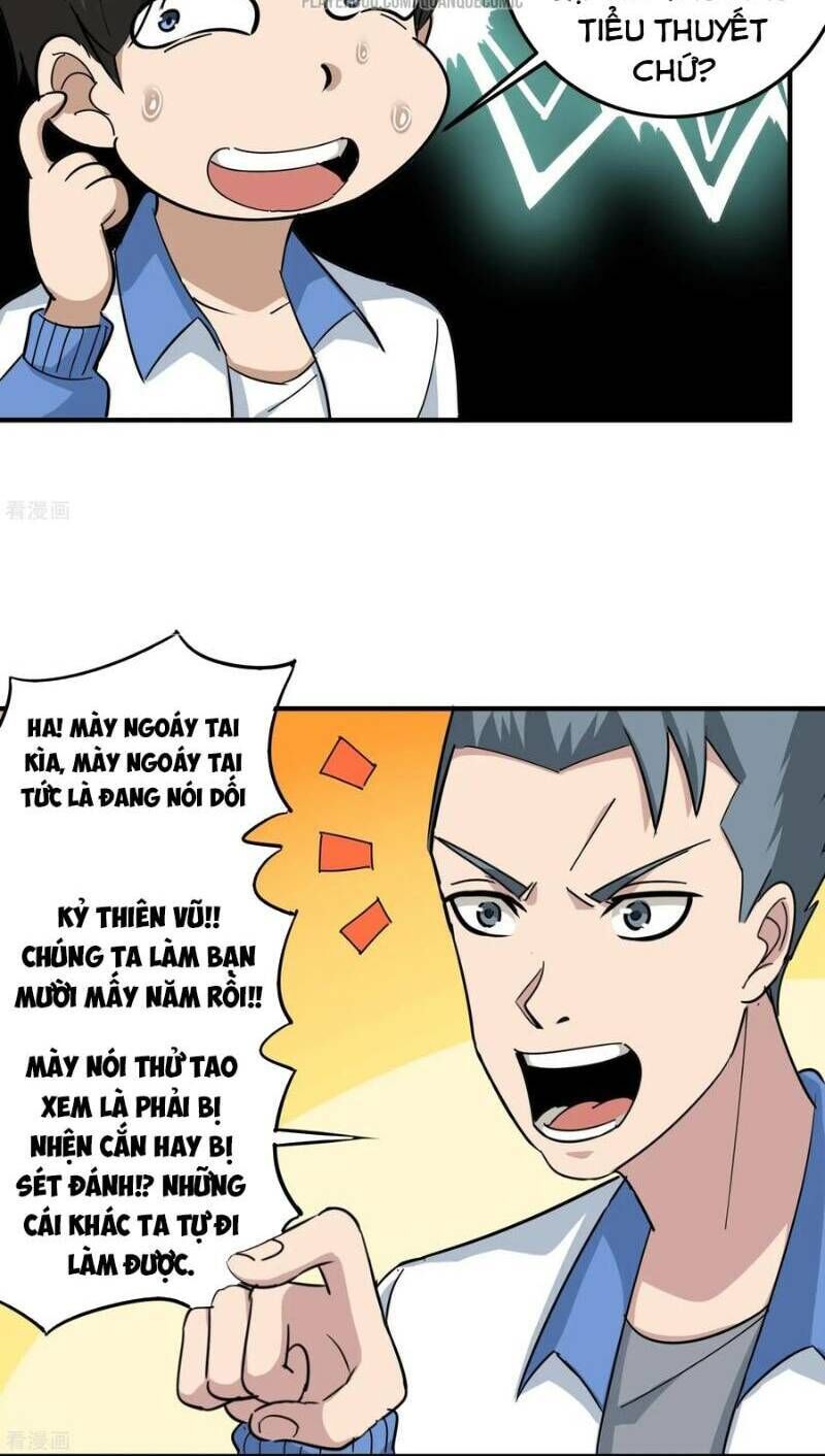 Hộ Hoa Cao Thủ Tại Vườn Trường Chapter 43 - Trang 2