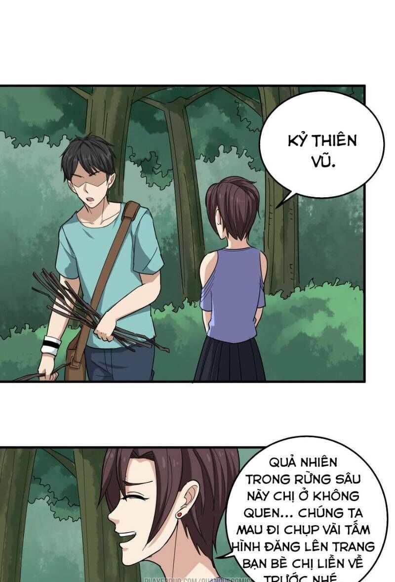 Hộ Hoa Cao Thủ Tại Vườn Trường Chapter 49 - Trang 2