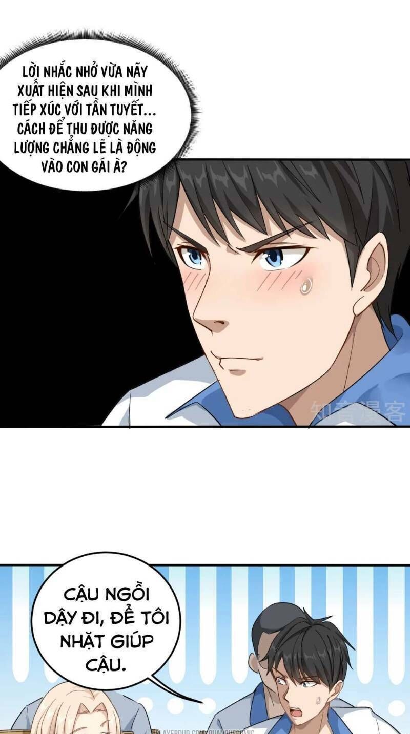 Hộ Hoa Cao Thủ Tại Vườn Trường Chapter 5 - Trang 2