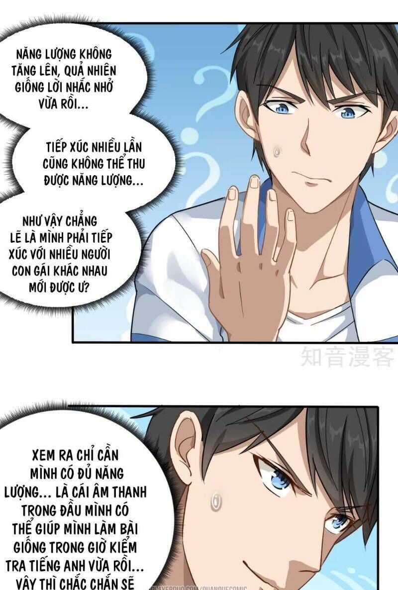 Hộ Hoa Cao Thủ Tại Vườn Trường Chapter 5 - Trang 2