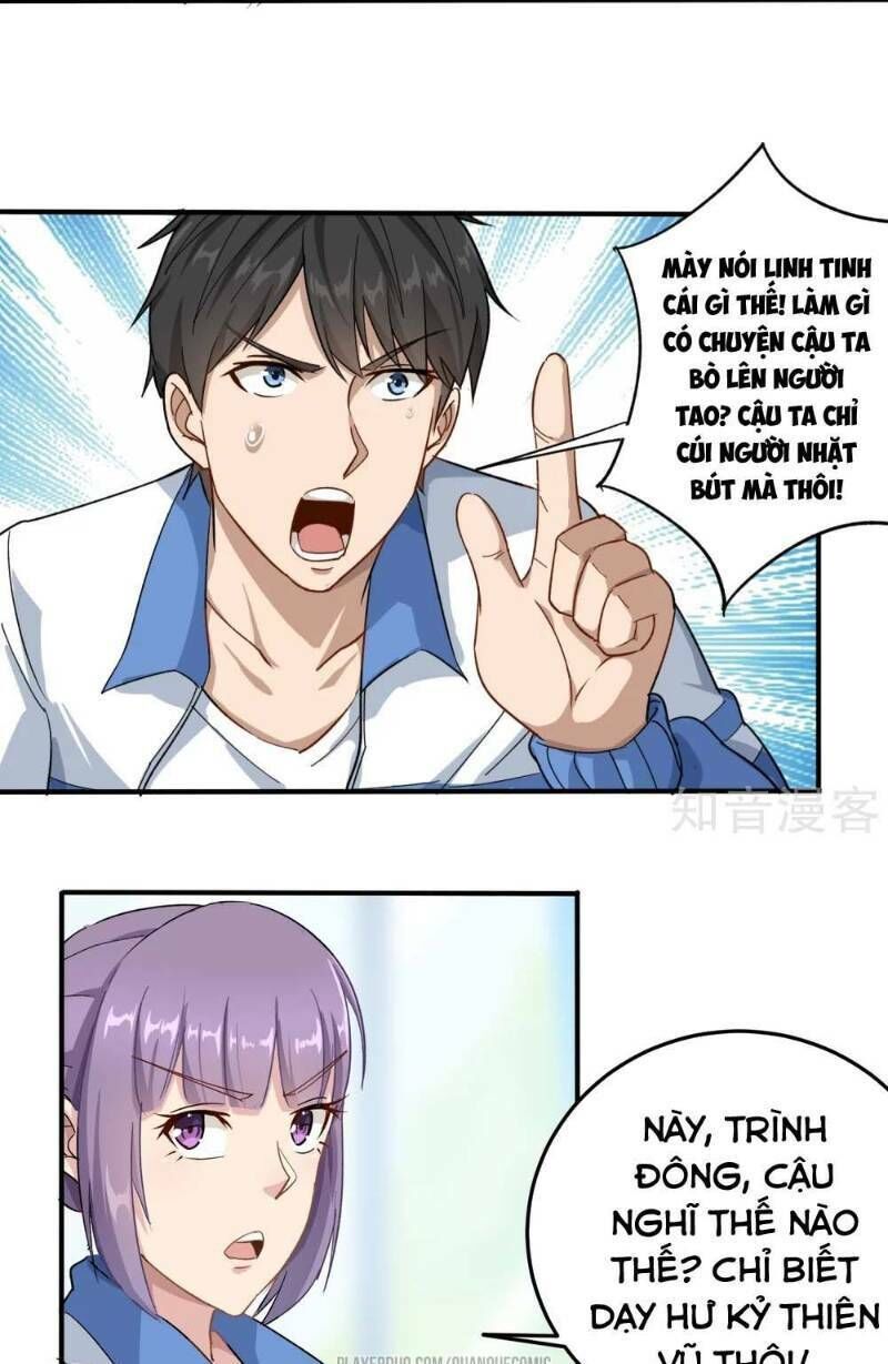 Hộ Hoa Cao Thủ Tại Vườn Trường Chapter 5 - Trang 2