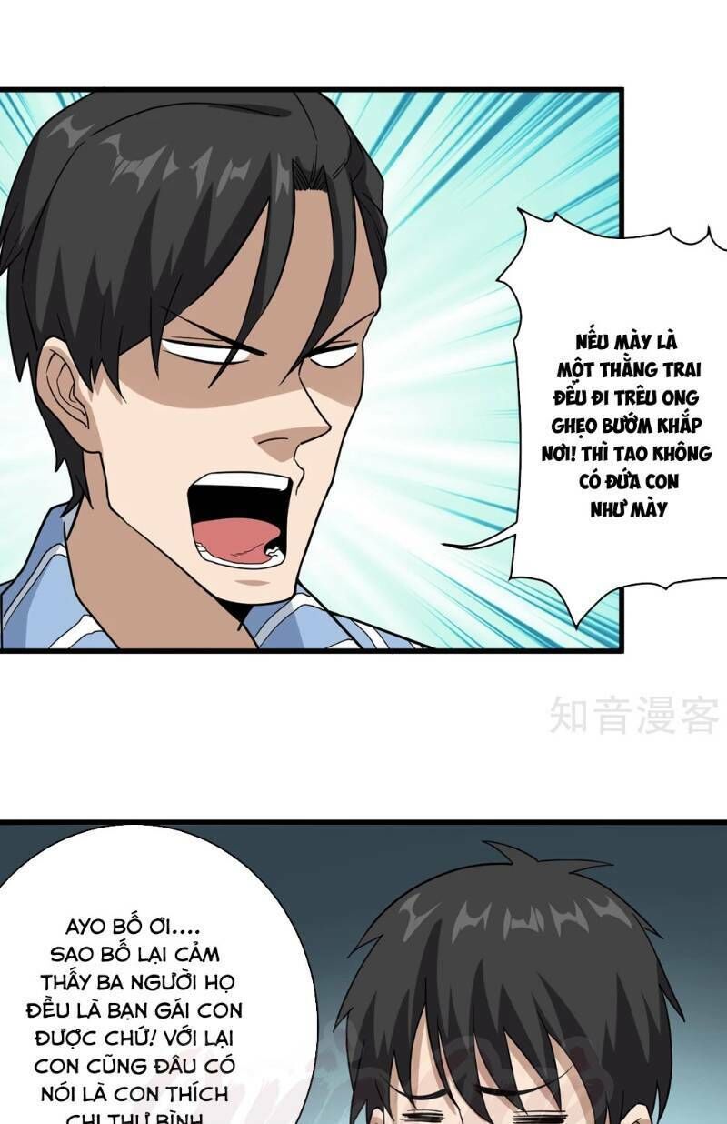 Hộ Hoa Cao Thủ Tại Vườn Trường Chapter 70 - Trang 2