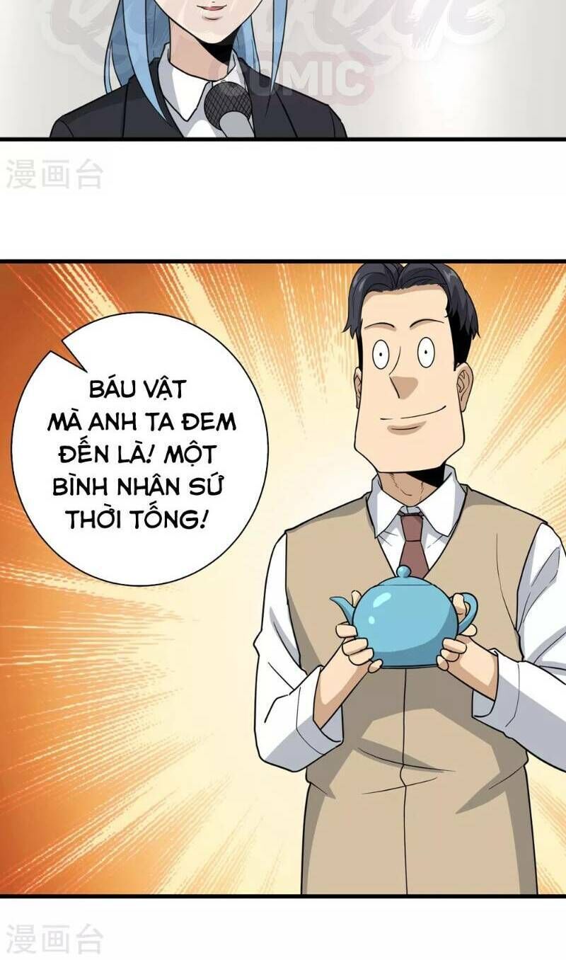 Hộ Hoa Cao Thủ Tại Vườn Trường Chapter 71 - Trang 2