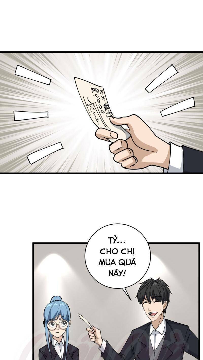 Hộ Hoa Cao Thủ Tại Vườn Trường Chapter 73 - Trang 2