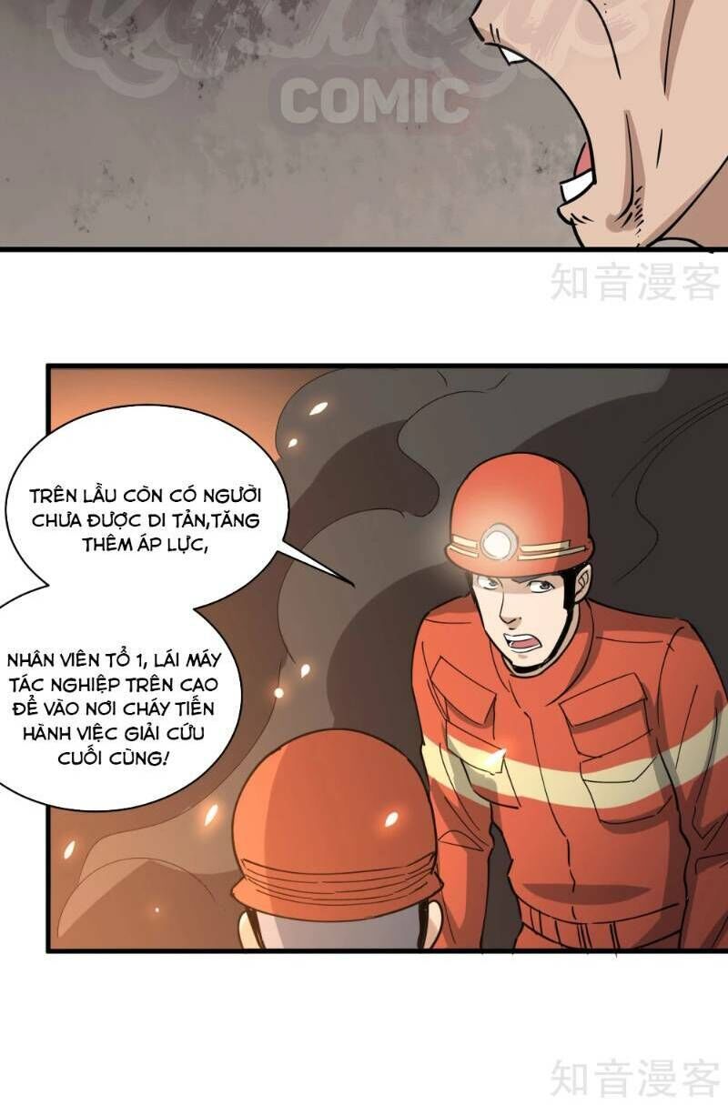 Hộ Hoa Cao Thủ Tại Vườn Trường Chapter 74 - Trang 2