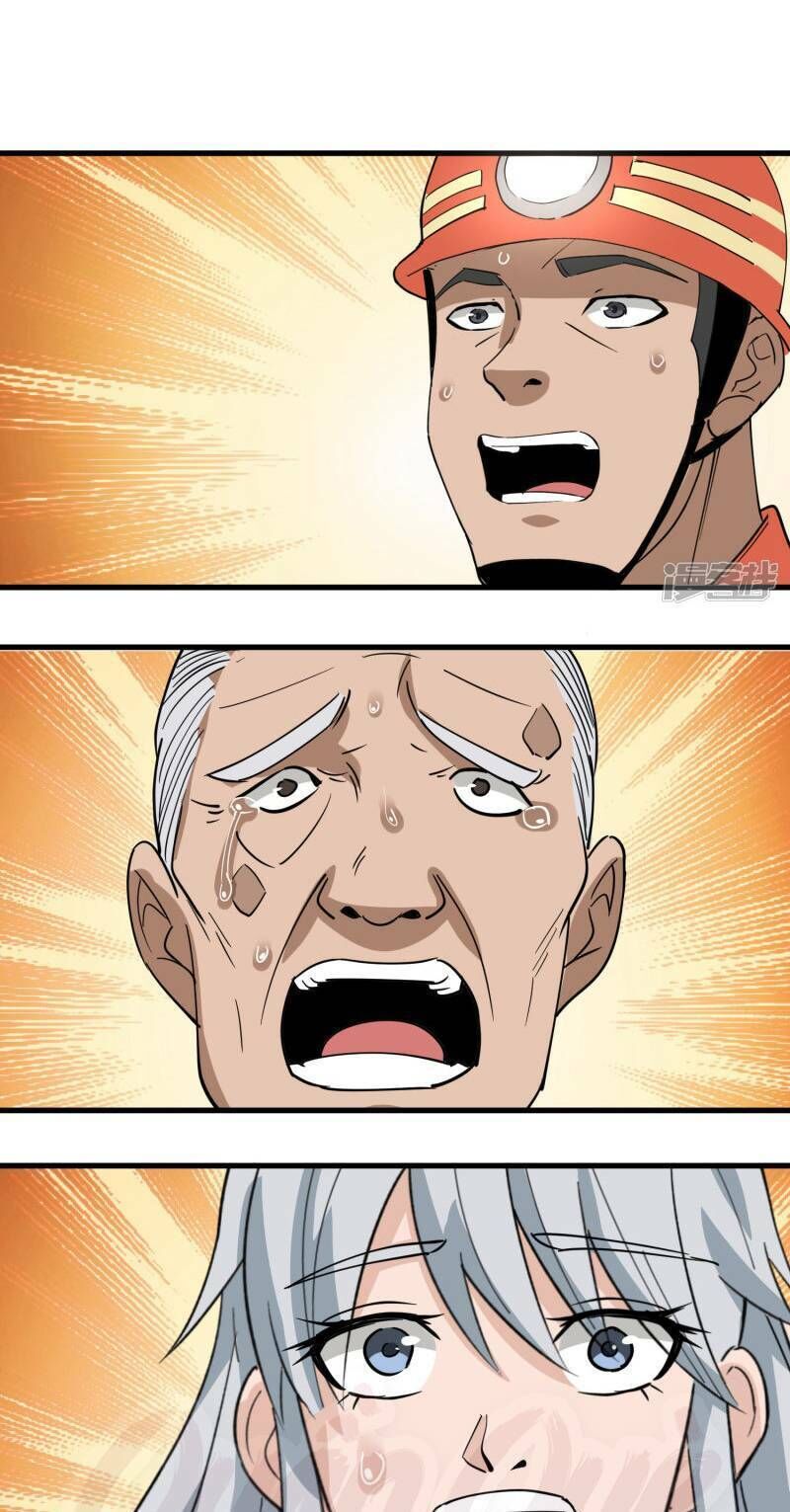 Hộ Hoa Cao Thủ Tại Vườn Trường Chapter 76 - Trang 2