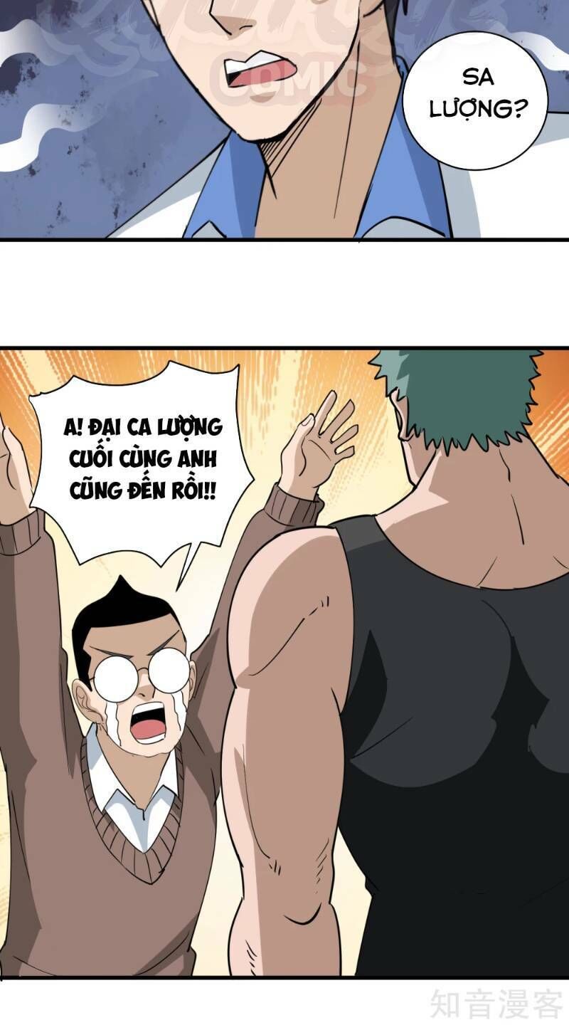 Hộ Hoa Cao Thủ Tại Vườn Trường Chapter 80 - Trang 2