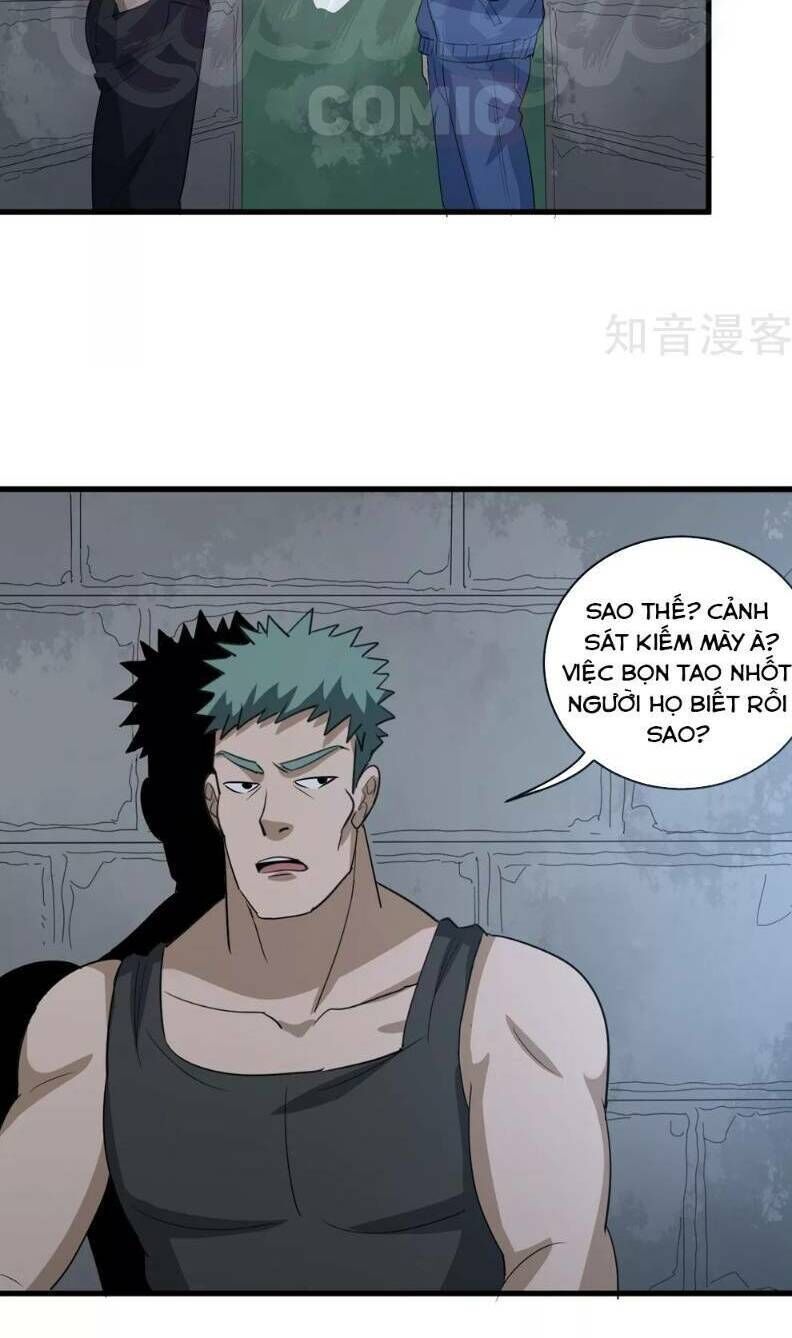 Hộ Hoa Cao Thủ Tại Vườn Trường Chapter 82 - Trang 2