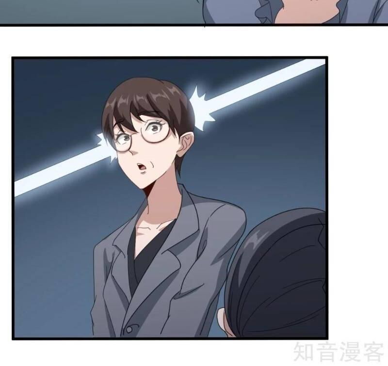 Hộ Hoa Cao Thủ Tại Vườn Trường Chapter 85 - Trang 2