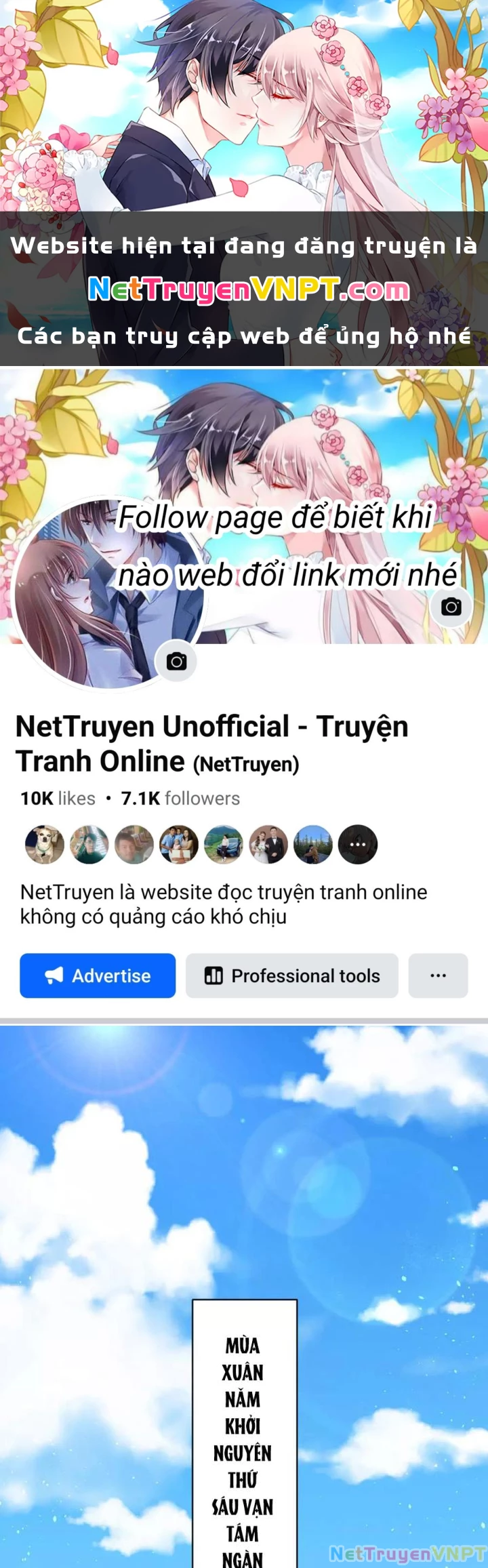 Hồ Ly Tinh Của Trẫm Chapter 1 - Trang 2