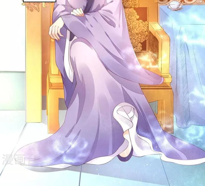Hồ Ly Tinh Của Trẫm Chapter 1 - Trang 2
