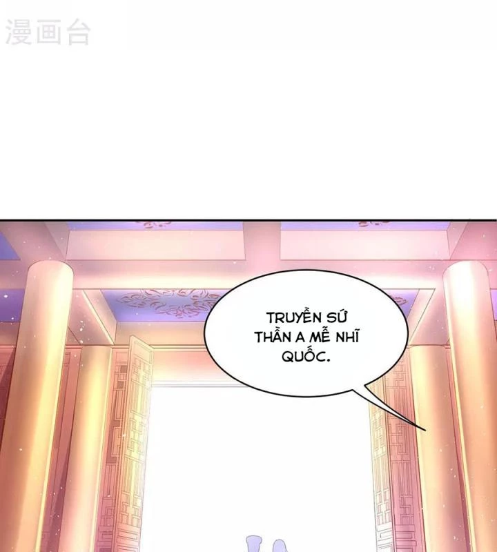 Hồ Ly Tinh Của Trẫm Chapter 1 - Trang 2