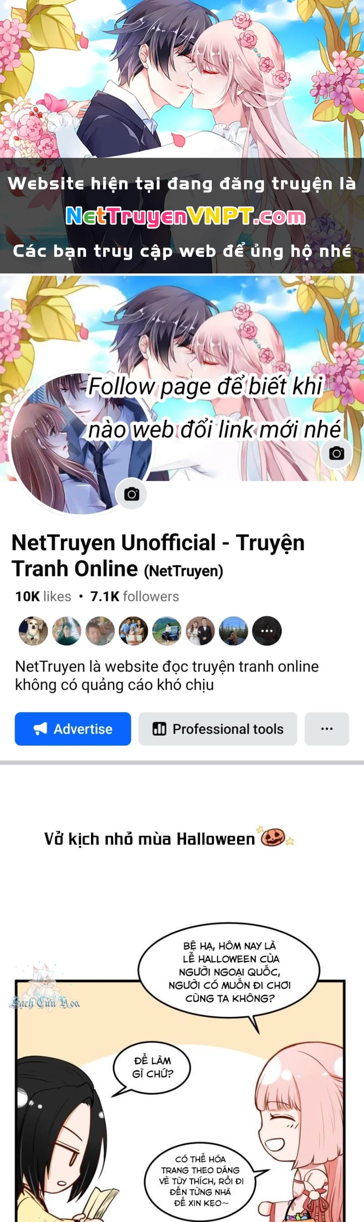 Hồ Ly Tinh Của Trẫm Chapter 11 - Trang 2
