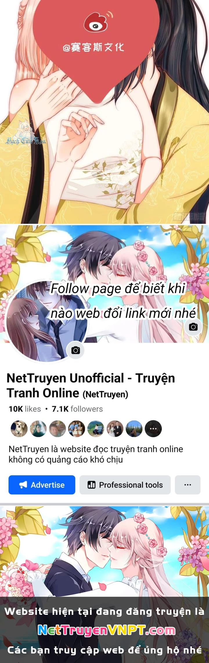 Hồ Ly Tinh Của Trẫm Chapter 11 - Trang 2
