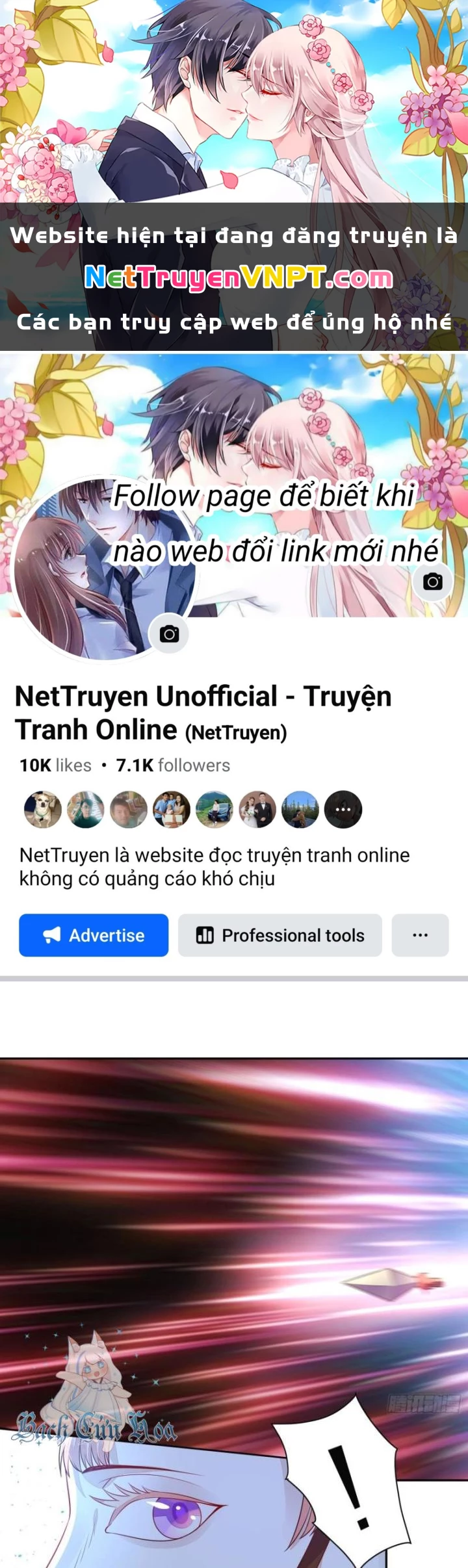 Hồ Ly Tinh Của Trẫm Chapter 12 - Trang 2