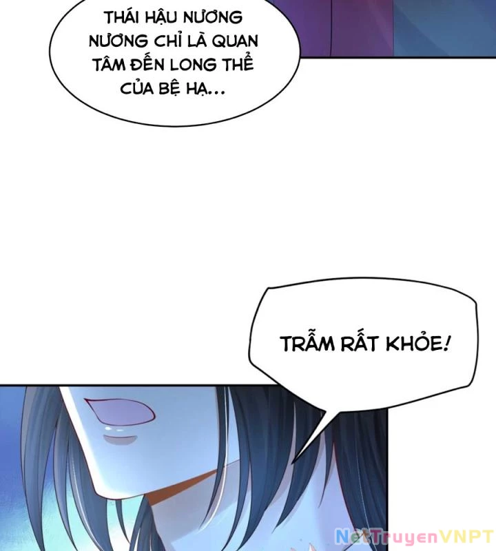 Hồ Ly Tinh Của Trẫm Chapter 16 - Trang 2