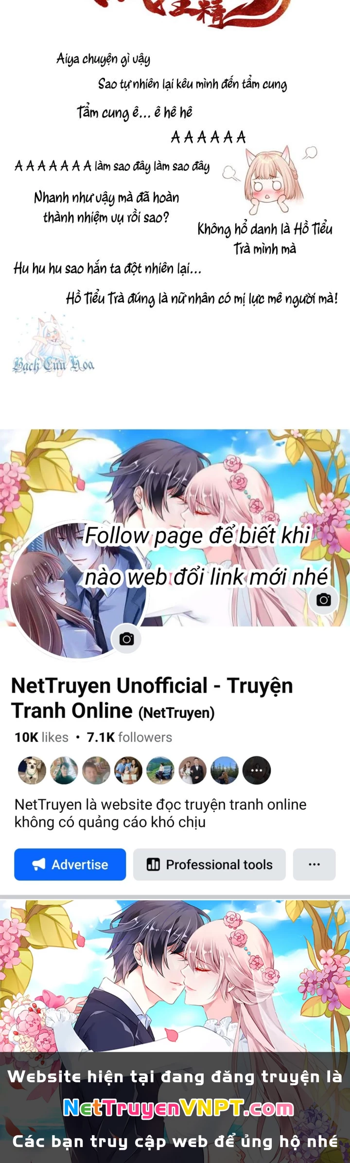 Hồ Ly Tinh Của Trẫm Chapter 16 - Trang 2