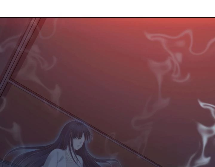 Hồ Ly Tinh Của Trẫm Chapter 18 - Trang 2