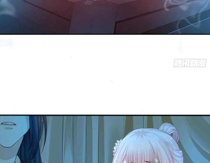Hồ Ly Tinh Của Trẫm Chapter 18 - Trang 2