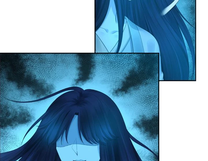 Hồ Ly Tinh Của Trẫm Chapter 18 - Trang 2