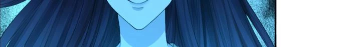 Hồ Ly Tinh Của Trẫm Chapter 18 - Trang 2