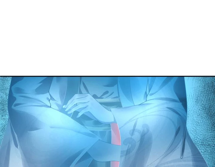 Hồ Ly Tinh Của Trẫm Chapter 18 - Trang 2