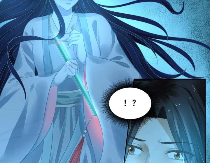 Hồ Ly Tinh Của Trẫm Chapter 18 - Trang 2