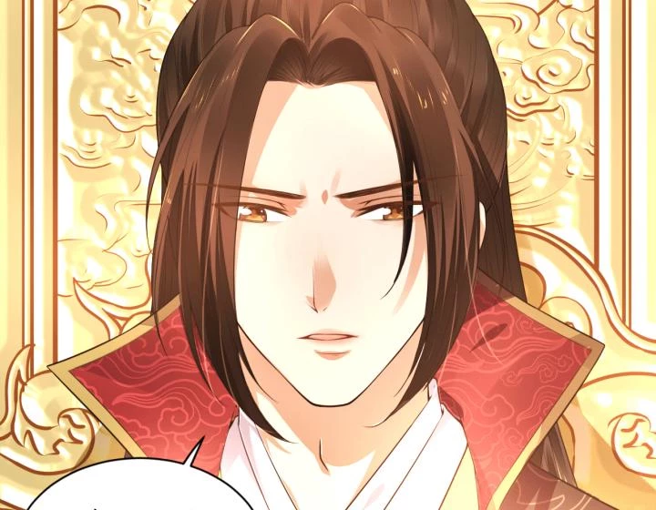 Hồ Ly Tinh Của Trẫm Chapter 18 - Trang 2