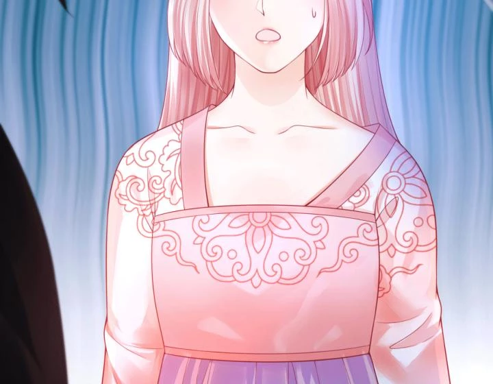 Hồ Ly Tinh Của Trẫm Chapter 18 - Trang 2