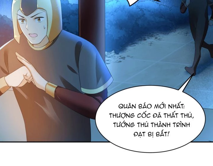 Hồ Ly Tinh Của Trẫm Chapter 19 - Trang 2