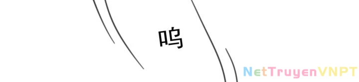 Hồ Ly Tinh Của Trẫm Chapter 19 - Trang 2