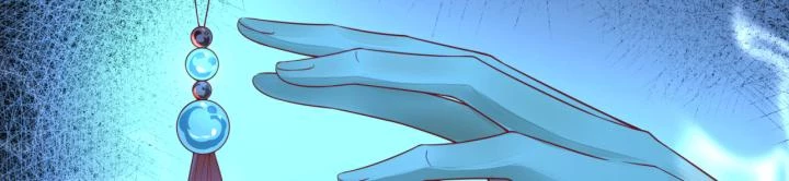 Hồ Ly Tinh Của Trẫm Chapter 19 - Trang 2