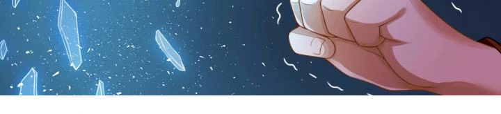 Hồ Ly Tinh Của Trẫm Chapter 19 - Trang 2