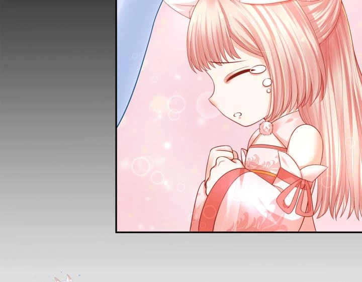 Hồ Ly Tinh Của Trẫm Chapter 19 - Trang 2