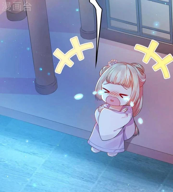 Hồ Ly Tinh Của Trẫm Chapter 2 - Trang 2